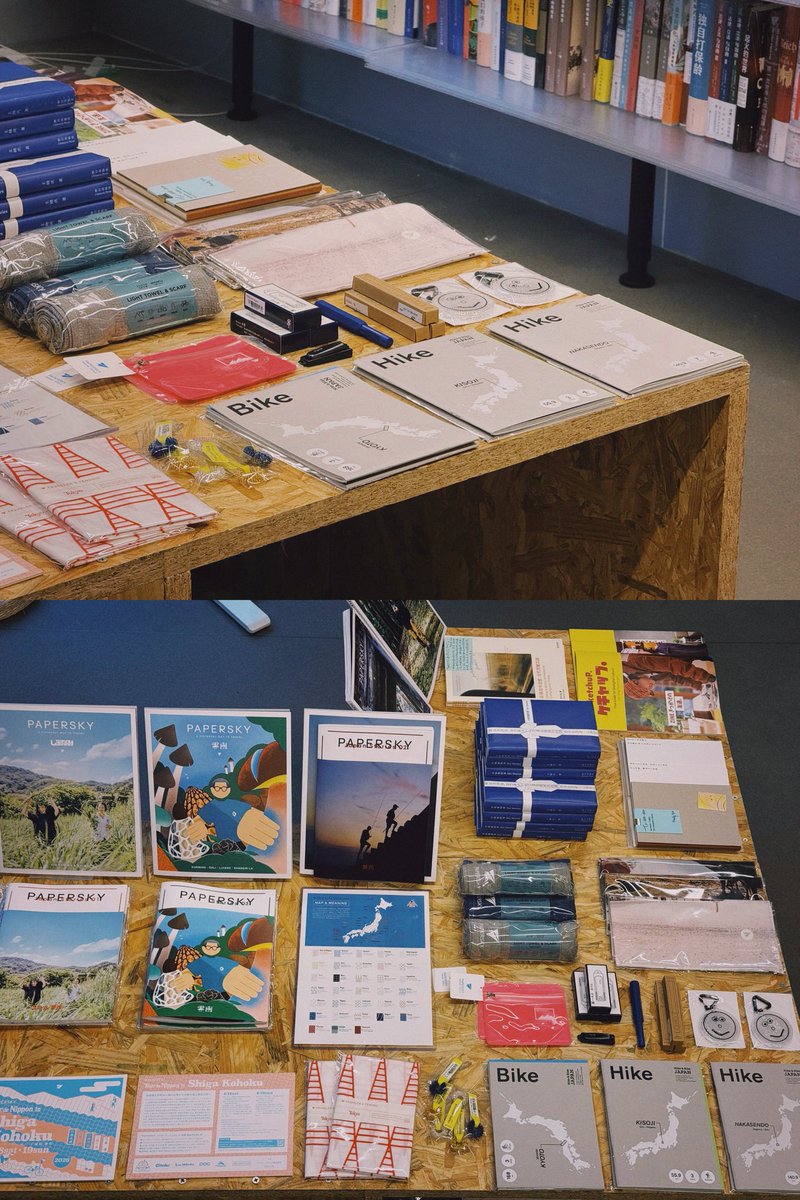 ODYCELL2026's tweet photo. 旅する雑誌 PAPERSKY のPOP UP、ODY CELLにて開催中。雲南特集号をはじめ、バックナンバーや関連アイテムが並びます。
「読むことは、どこかへ行くこと。」
 その感覚を大切にする PAPERSKY と、 読書の時間と空間をひらくODY CELL。
ふたつの思想が重なるかたちで生まれた、今回のPOP UP。 https://t.co/vjA49jZX3J