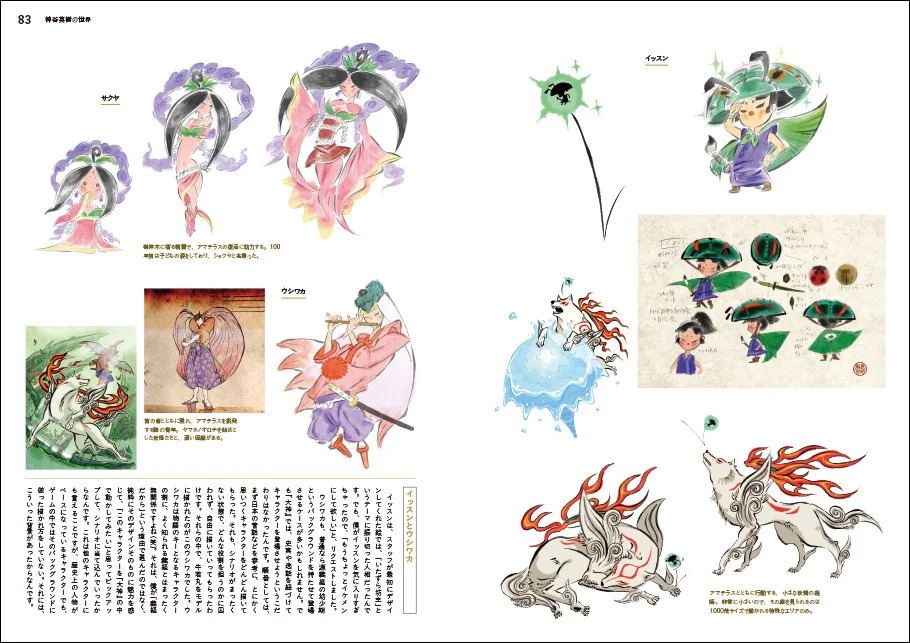 電ファミニコゲーマー tweet media