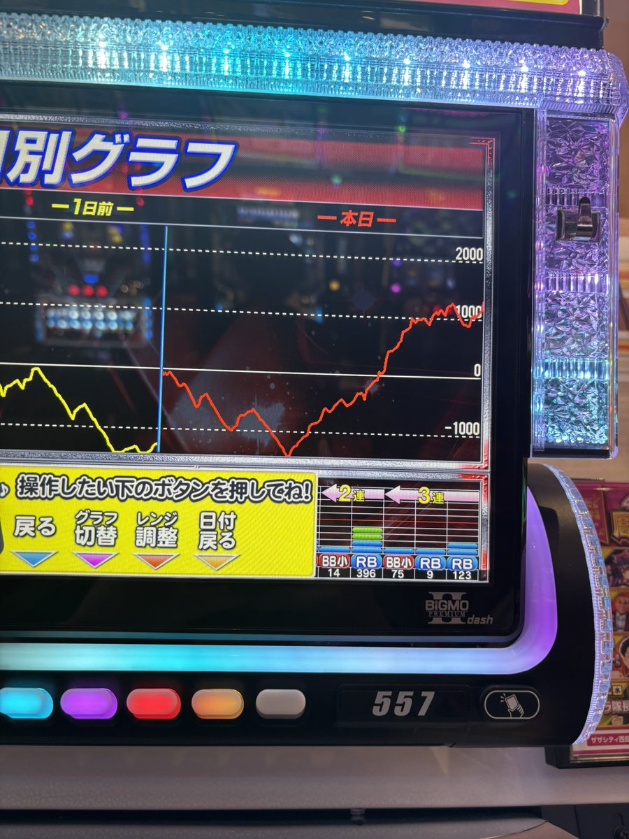 タイチ tweet media