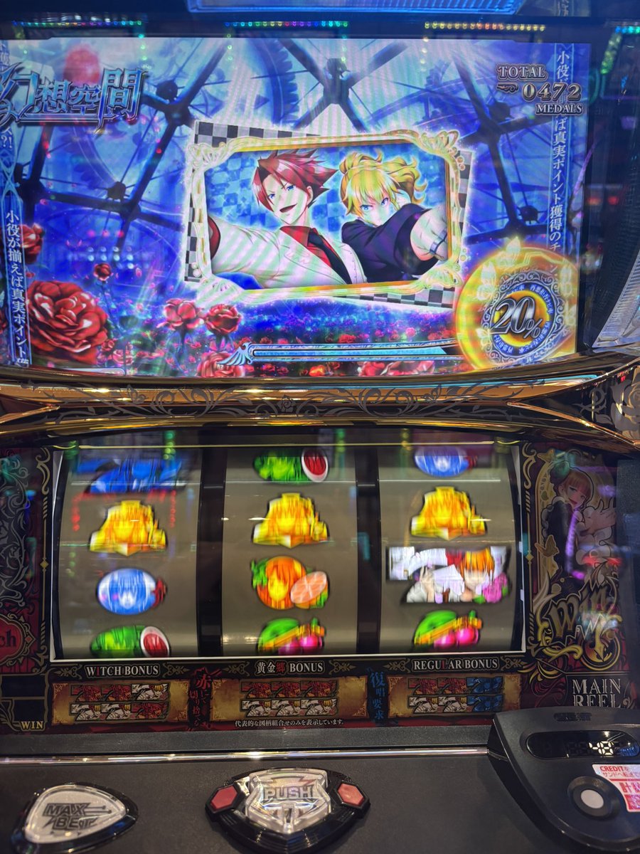 タイチ tweet media