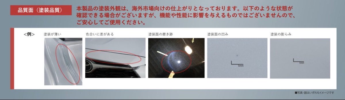 くるまクン tweet media