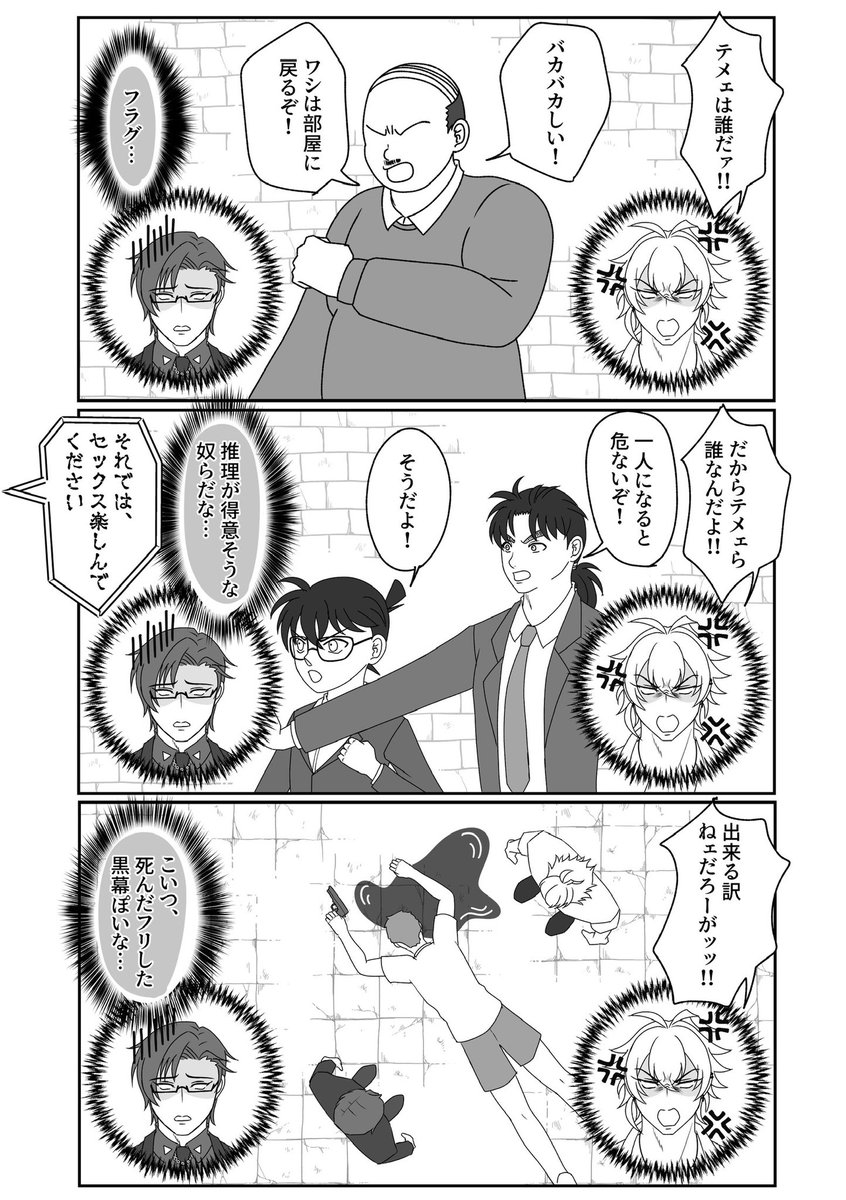 ちぃち🤍🖤&🩵🤎 tweet media