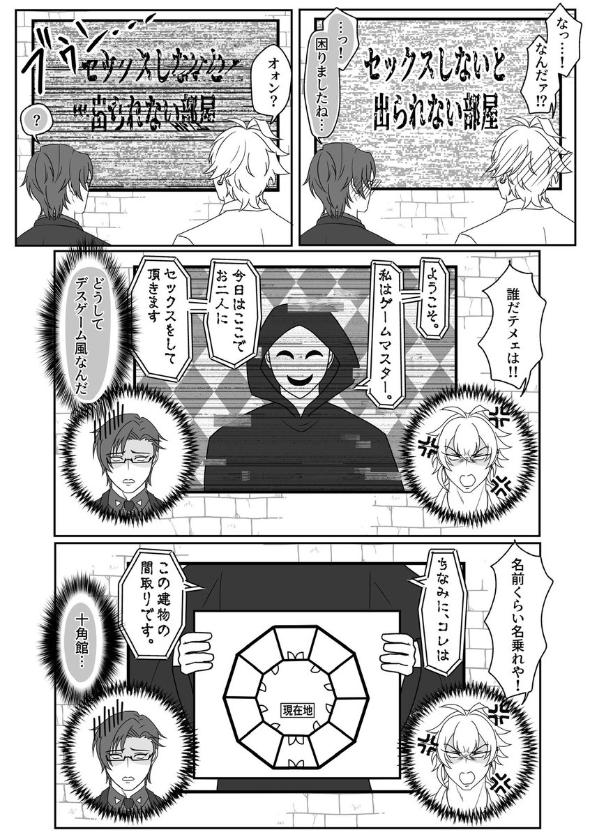 ちぃち🤍🖤&🩵🤎 tweet media