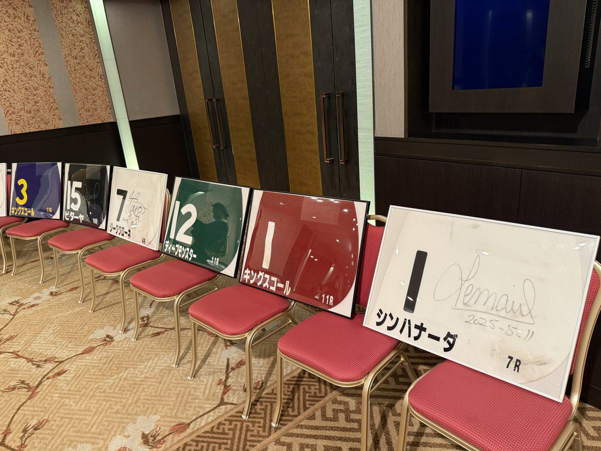 ヴォイジャー@バヌーシー tweet media