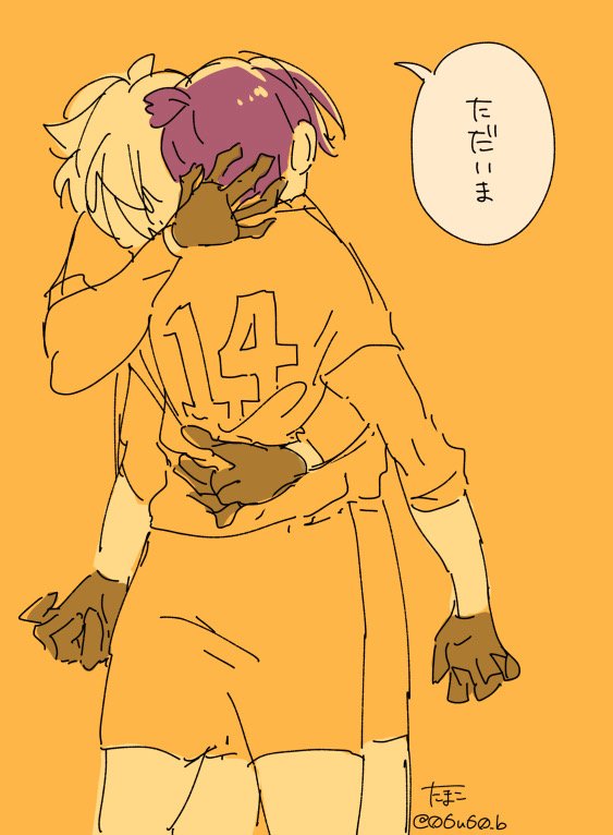 たまこ(•ө•) tweet media