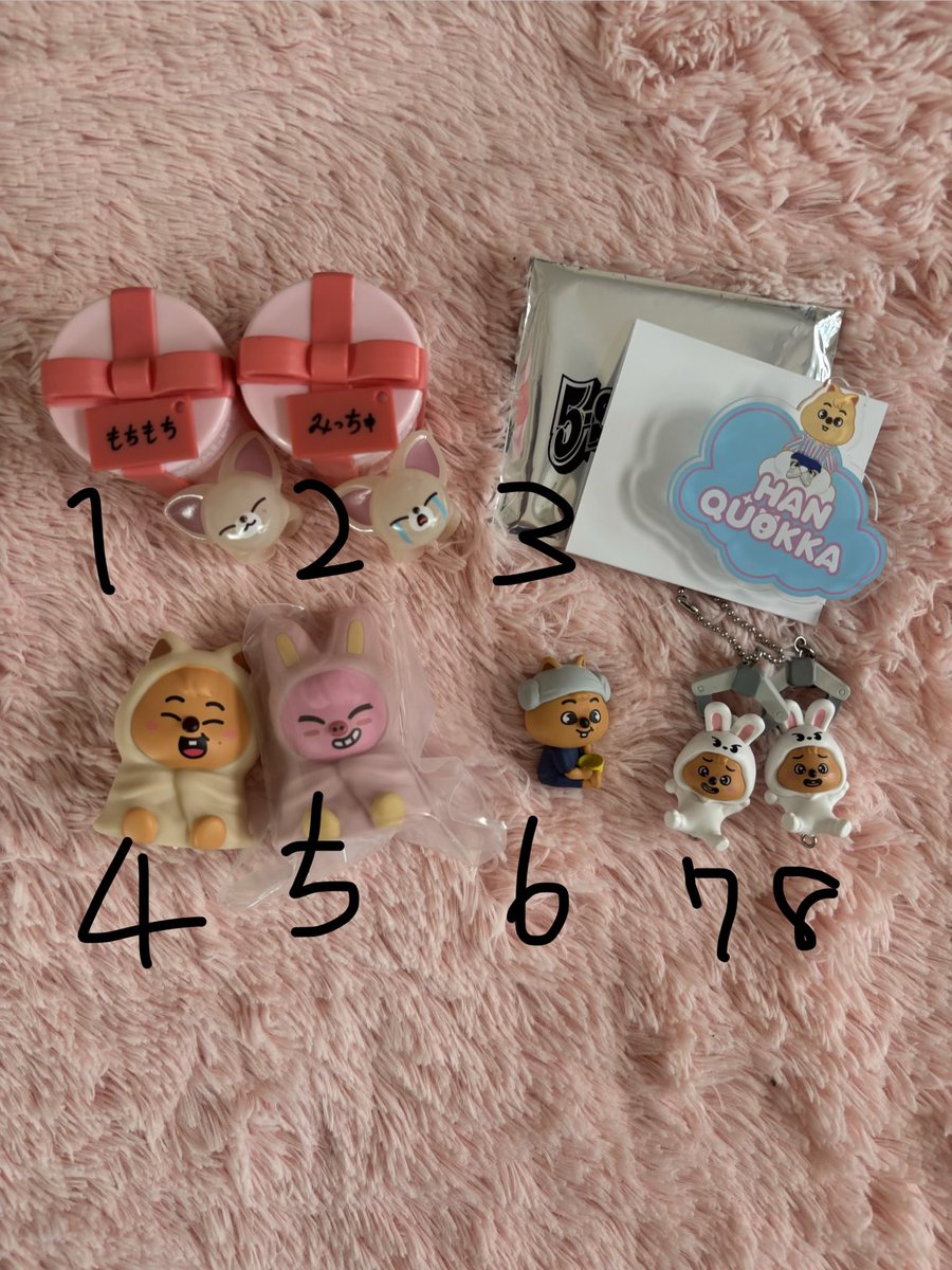 ★화음아🐹 tweet media