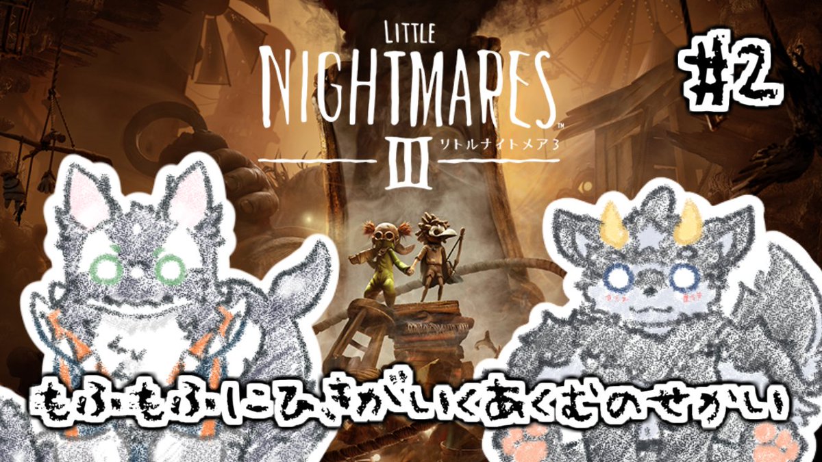 うたかたカオル@もふシャチVtuber tweet media