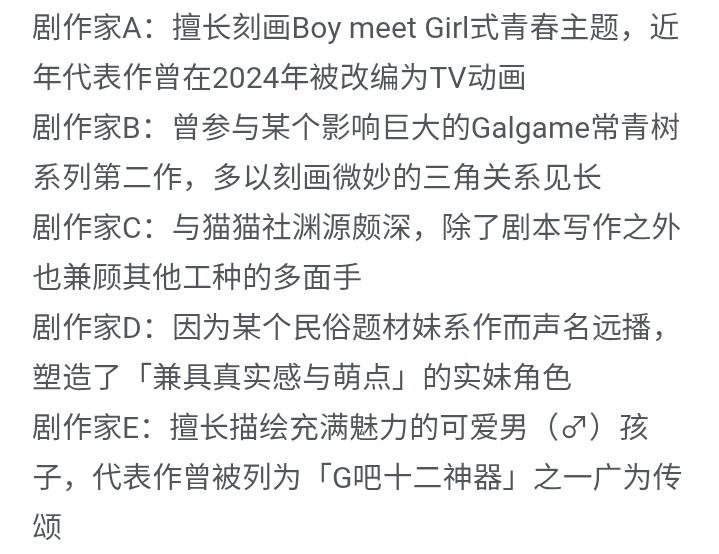 ティーガー tweet media
