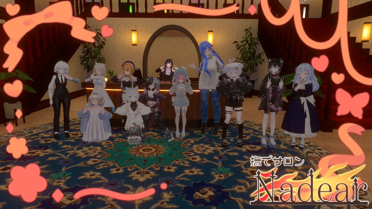 てんちゃ’ tweet media