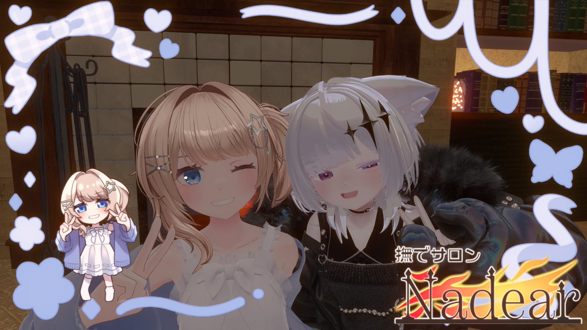 てんちゃ’ tweet media