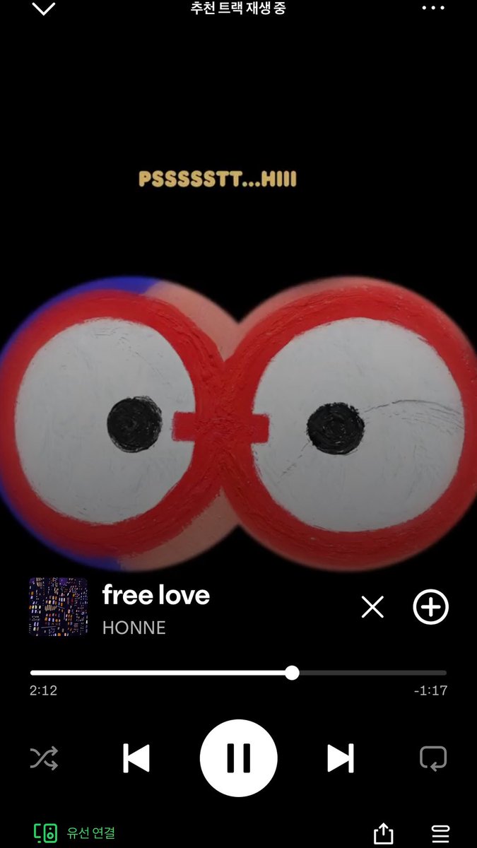 CLIKE:y Project🩶 tweet media