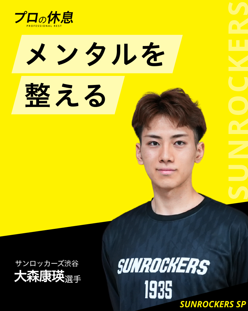 uFit | ユーフィット tweet media