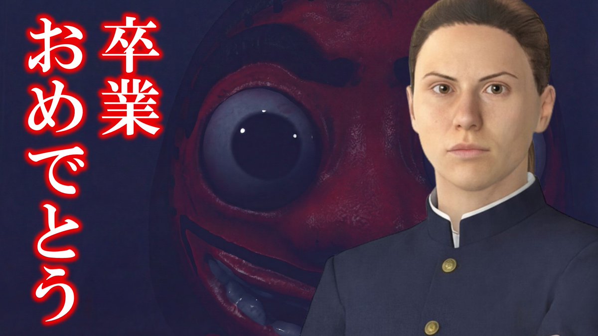 幕末志士 tweet media