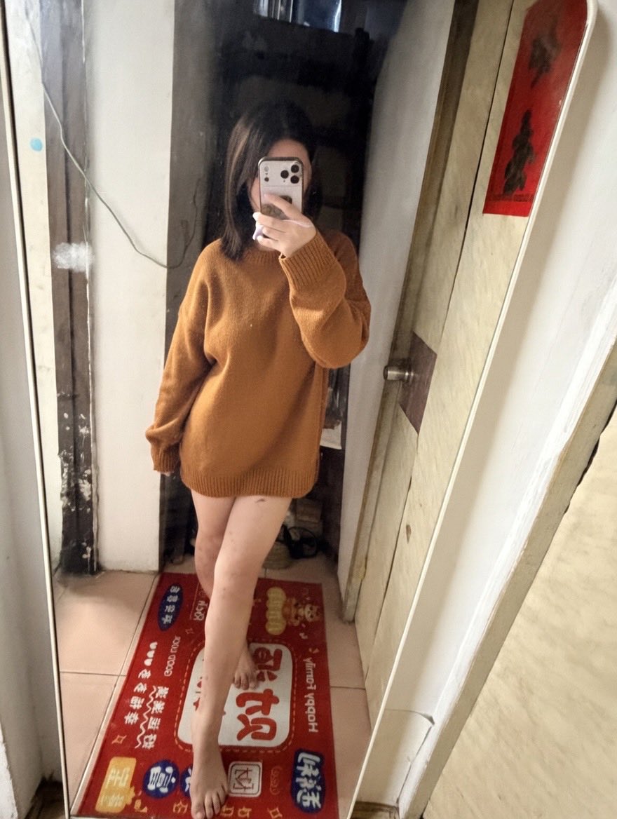 大D小e占卜師（賣茶葉 「收號 面交」 tweet media