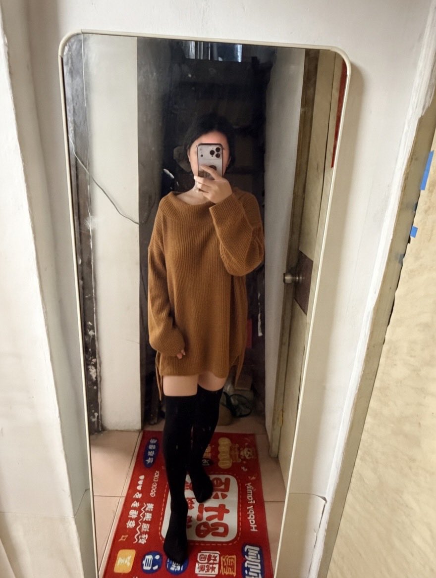 大D小e占卜師（賣茶葉 「收號 面交」 tweet media