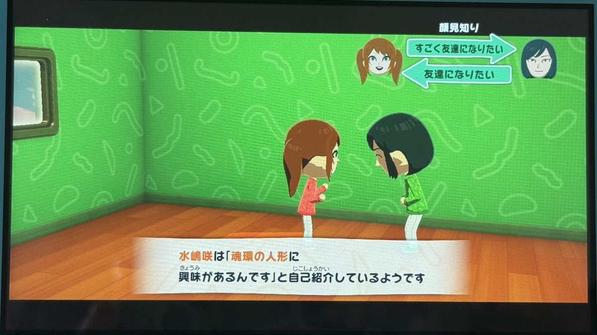 いんちゃん tweet media