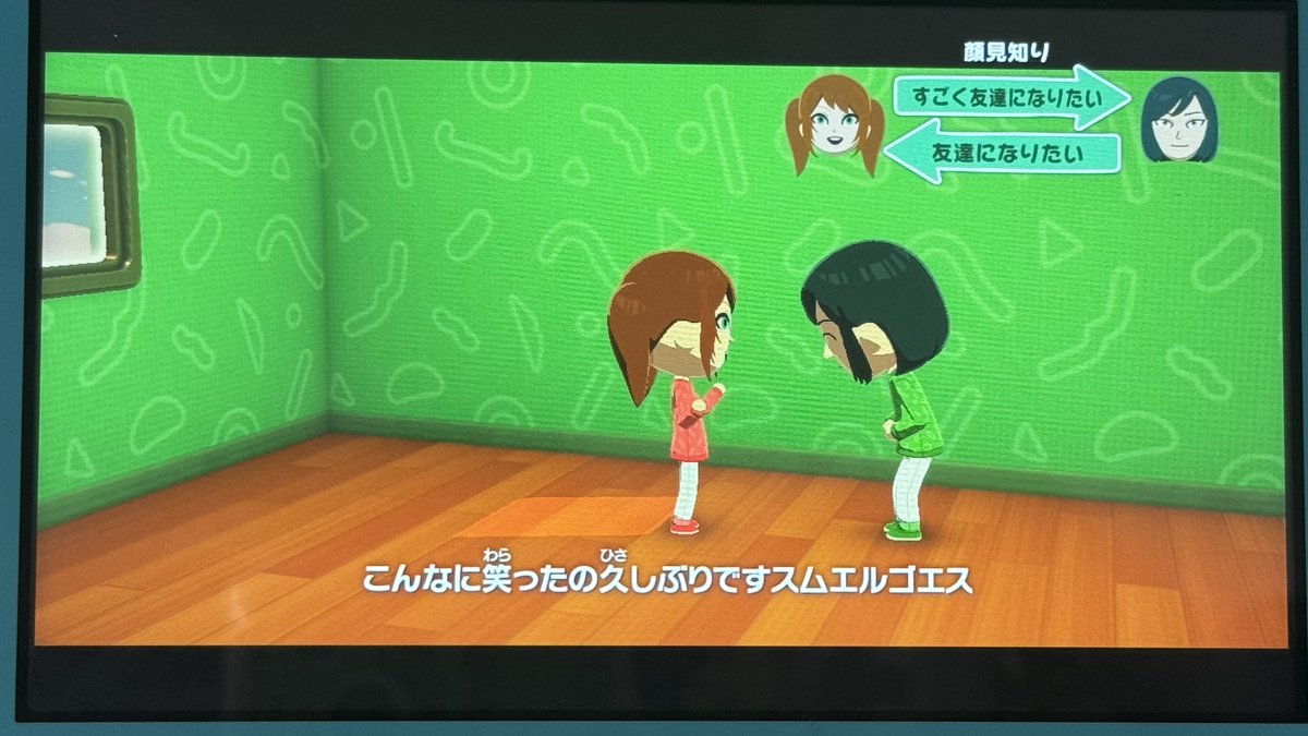 いんちゃん tweet media