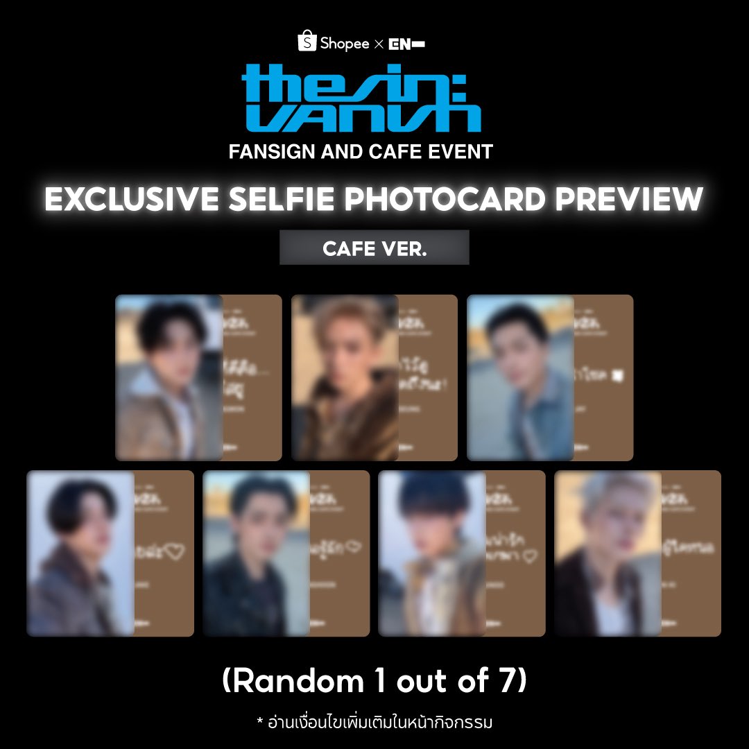 The Sin: Vanish Shopee Cafe
엔하이픈 쇼피 카페 이벤트 특전 양도

POB only 포카 만
8.8/set 

⭕️인증 가능 Proof

DM/kkt
open.kakao.com/o/sDDzLdmi

미공포 태국 팬싸 팬카페 fansign
정원 희승 제이 제이크 성훈 선우 니키
enhypen jungwon heeseung jay jake sunghoon sunoo niki