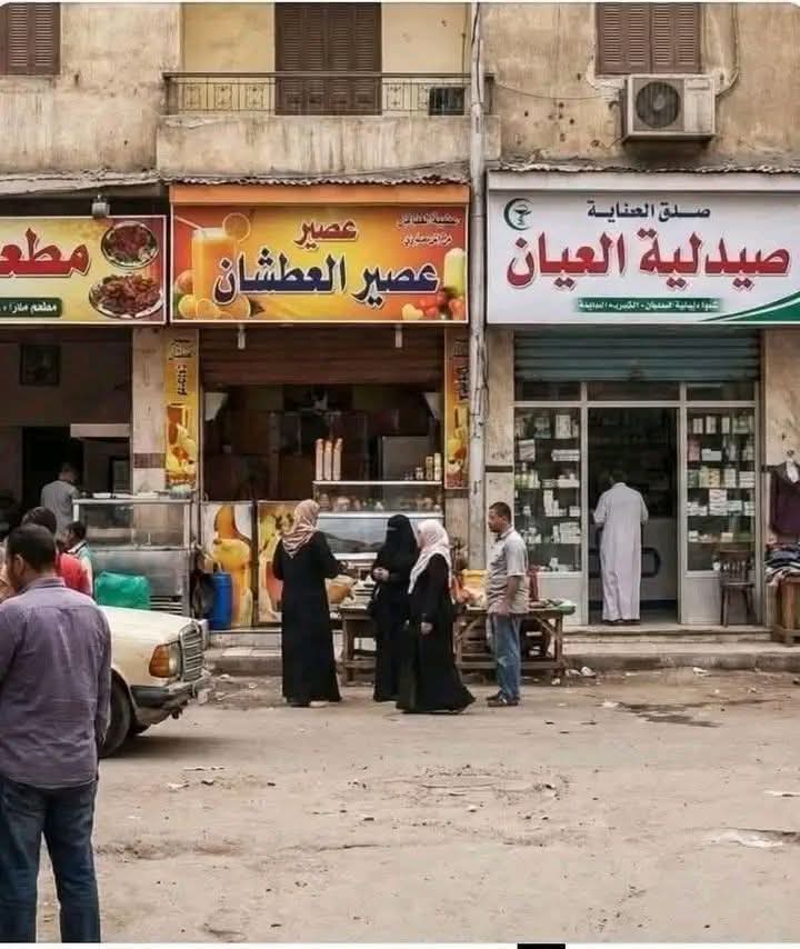 باشا باشا 💎 tweet media