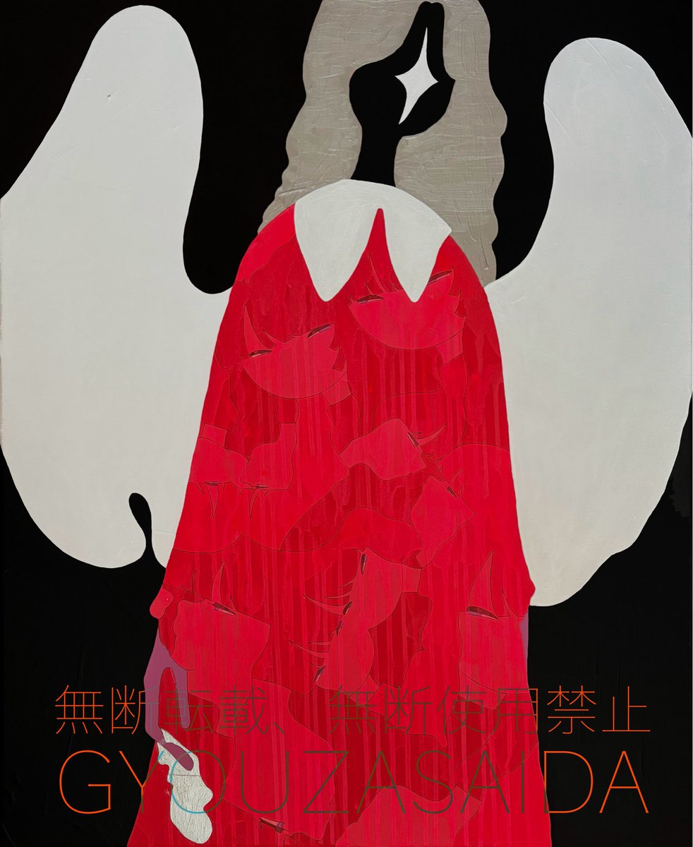 #illustration #painting #イラスト