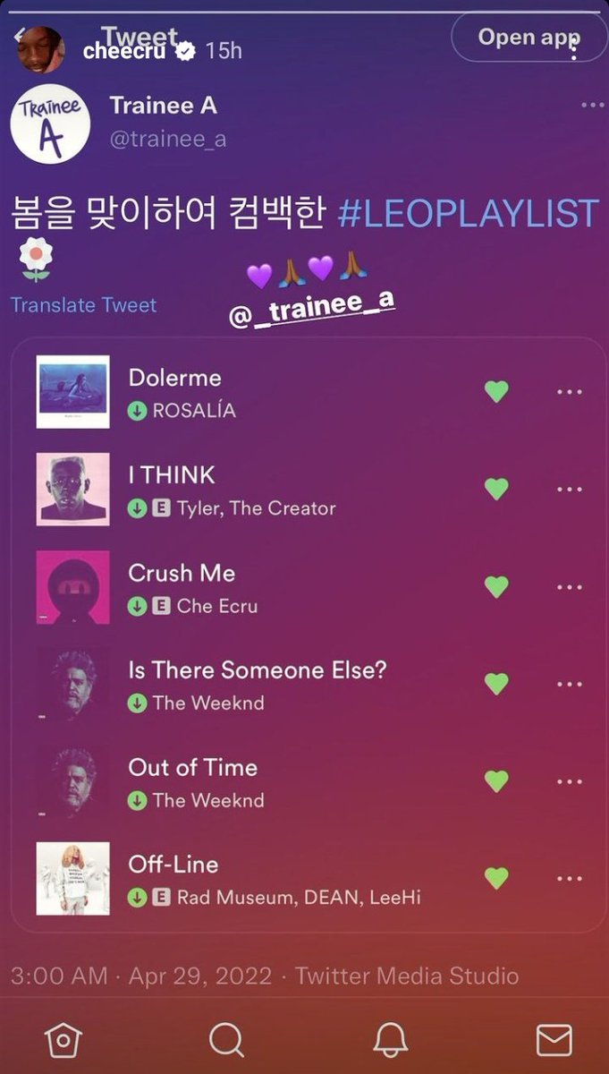 나혼자 tweet media