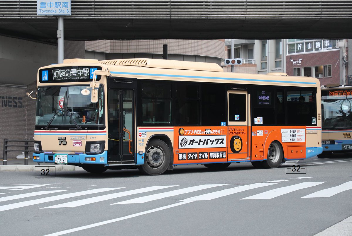 阪急バス Hankyu Bus 大阪230あ7221 2KG-LV290N4 7221 2024年式 47