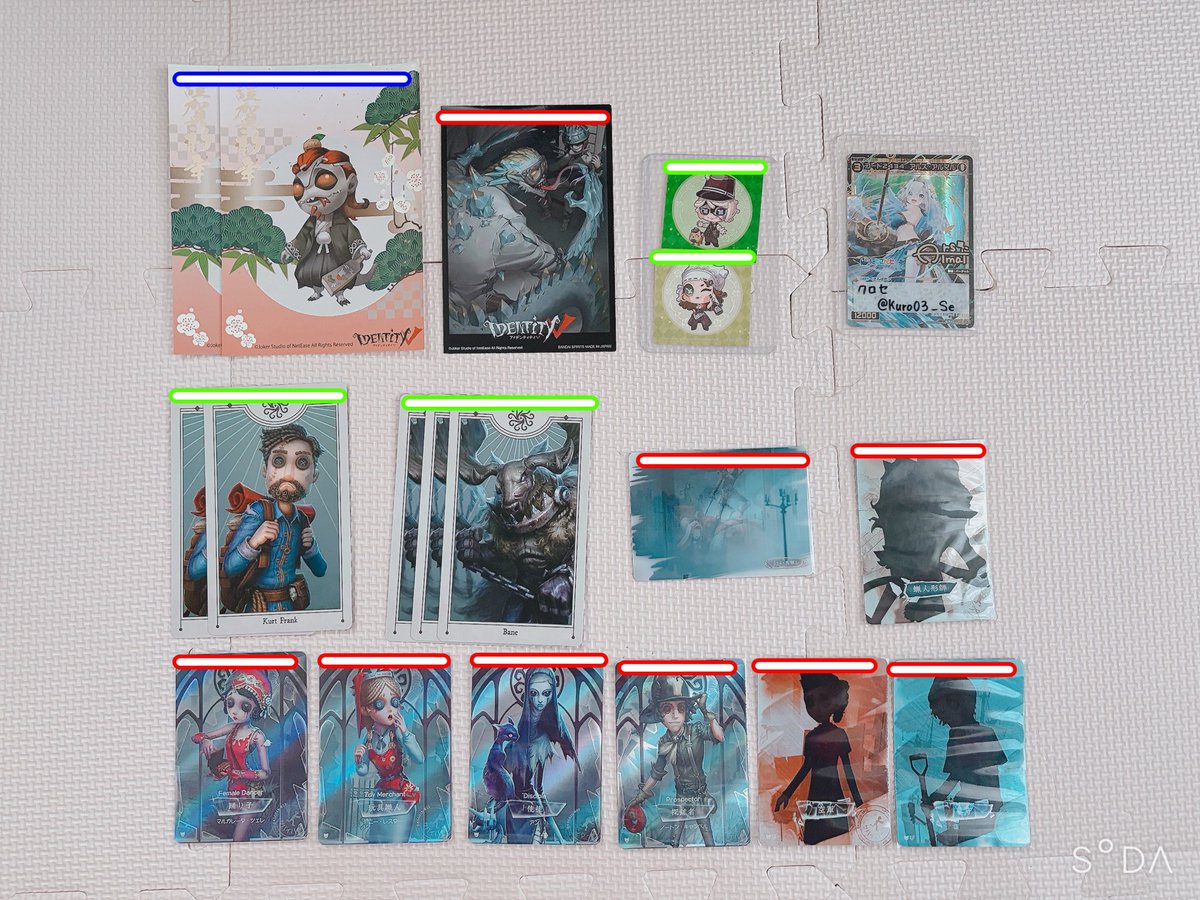 クロセ ✘ tweet media