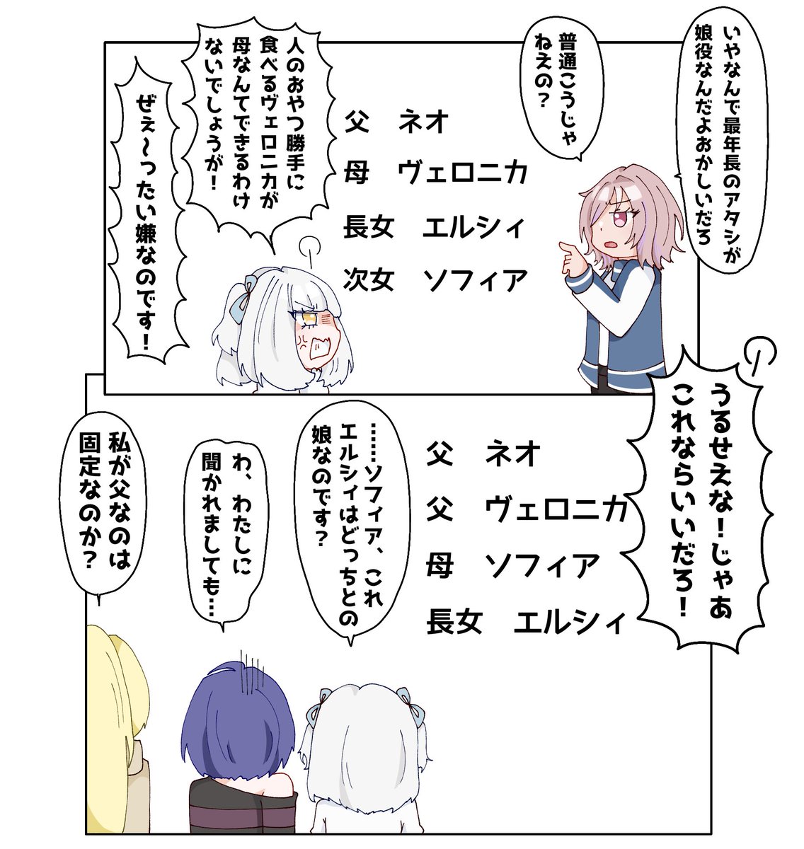 だいこん tweet media