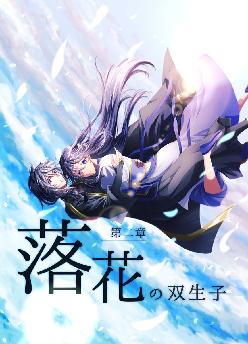 渡心しきり tweet media