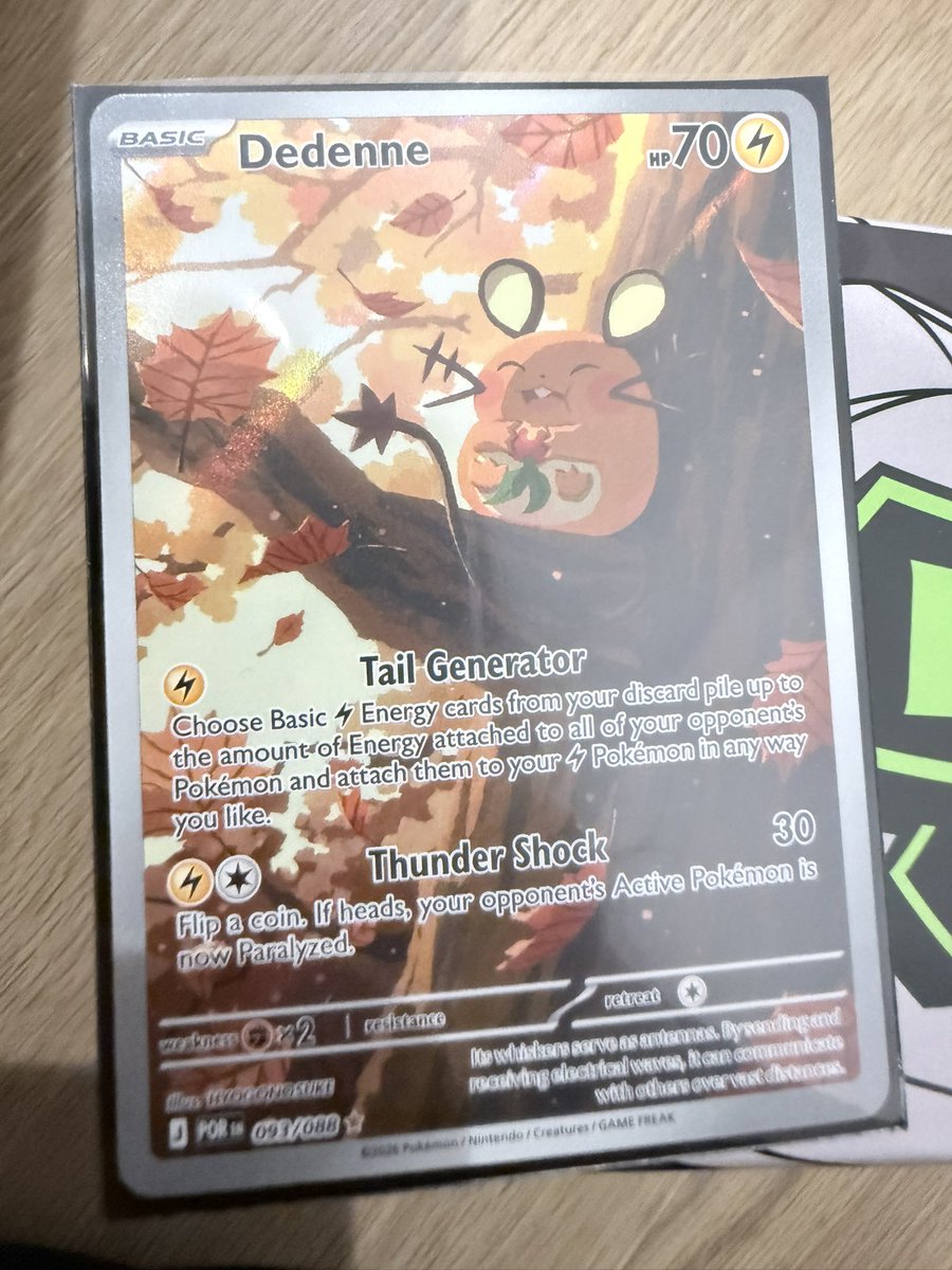 ephemera tweet media