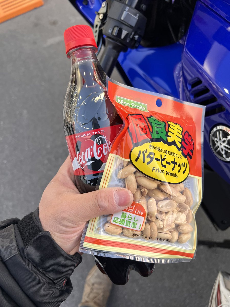 じょうじ (Joji) tweet media