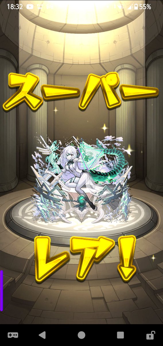 AtomicBalll's tweet photo. めちゃくちゃ緊張した～（初挑戦まで遅すぎるけど） https://t.co/8pPBMHD86N