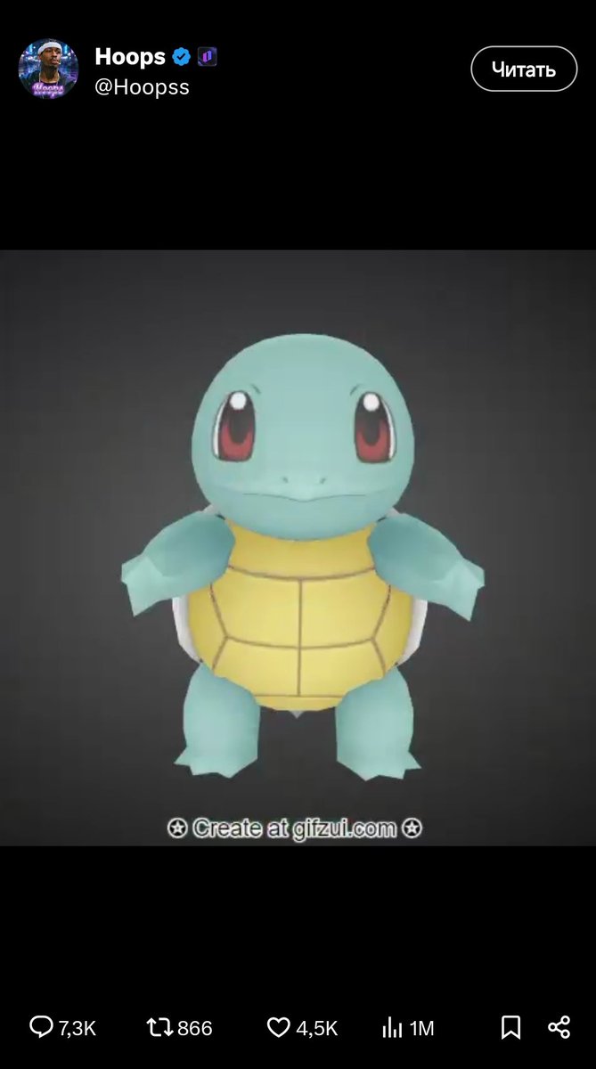 пора расправить 🤍💙🤍 tweet media