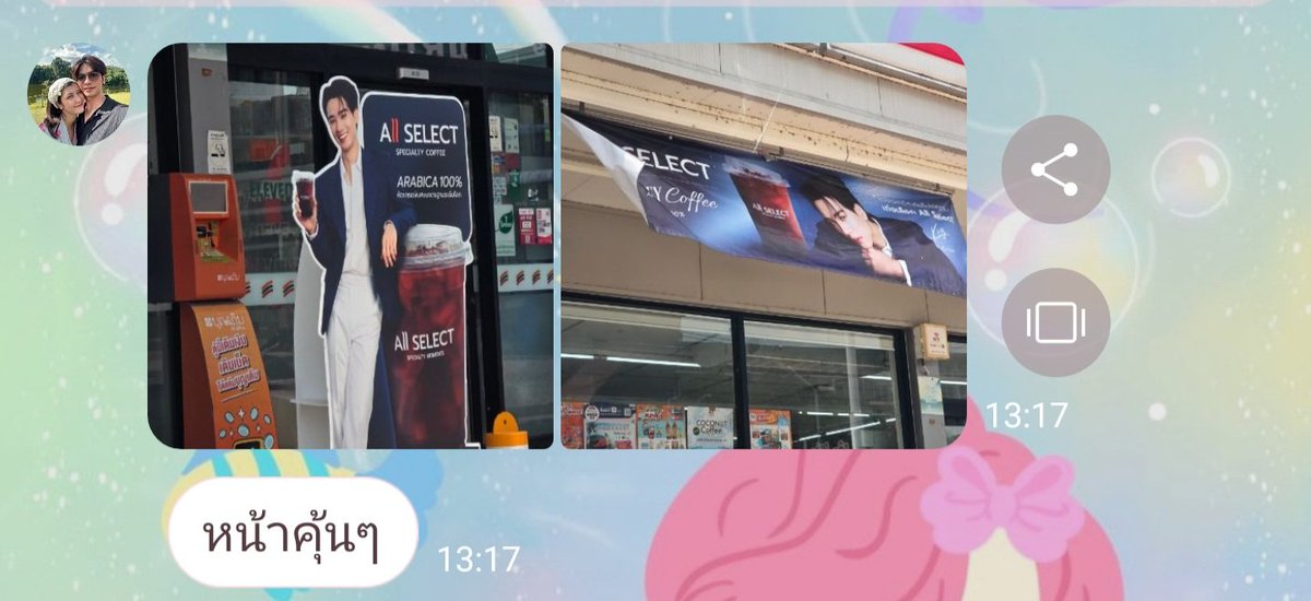 🍞ᴘᴀᴋɢɪɴɢʜɪʟʟ tweet media