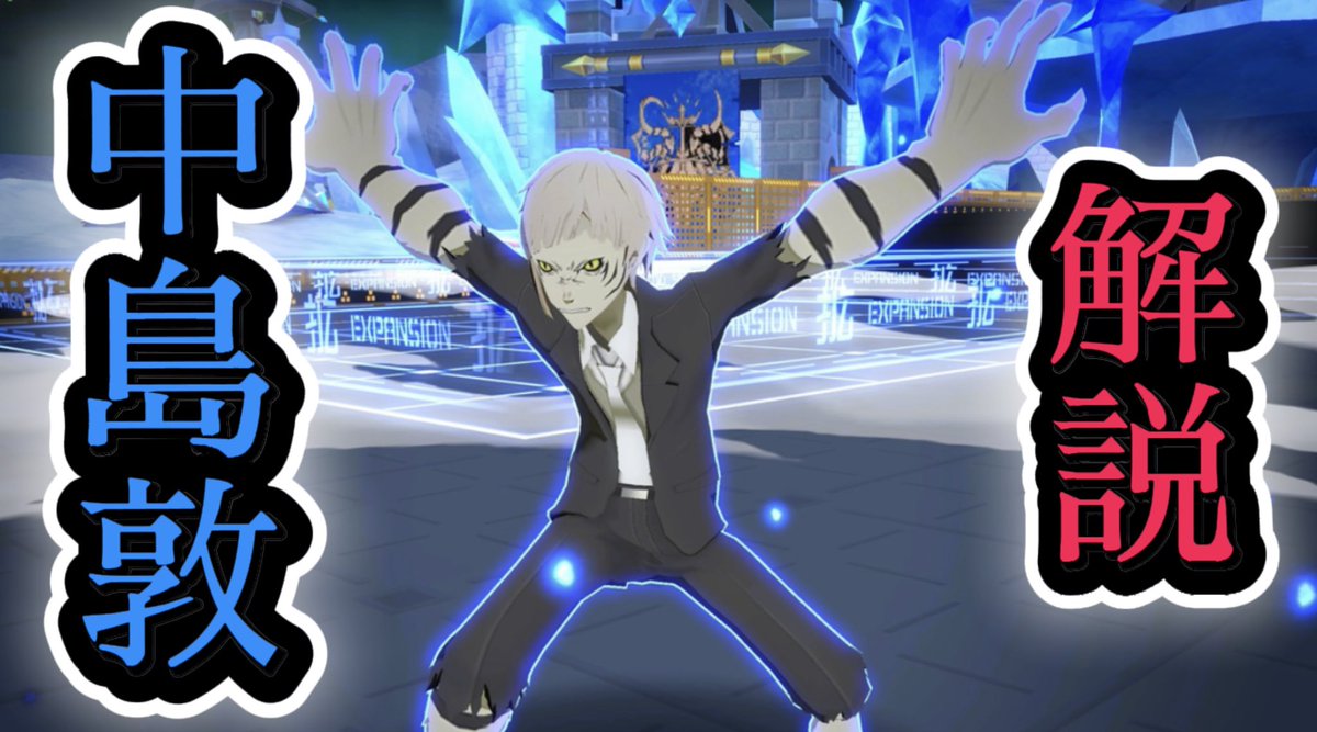 やーむす tweet media