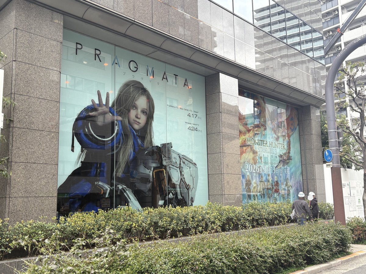 もっと！Capcom tweet media