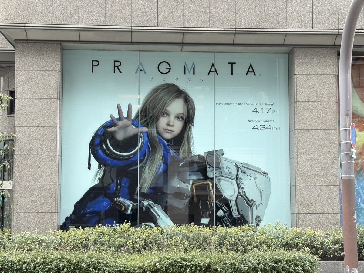 もっと！Capcom tweet media