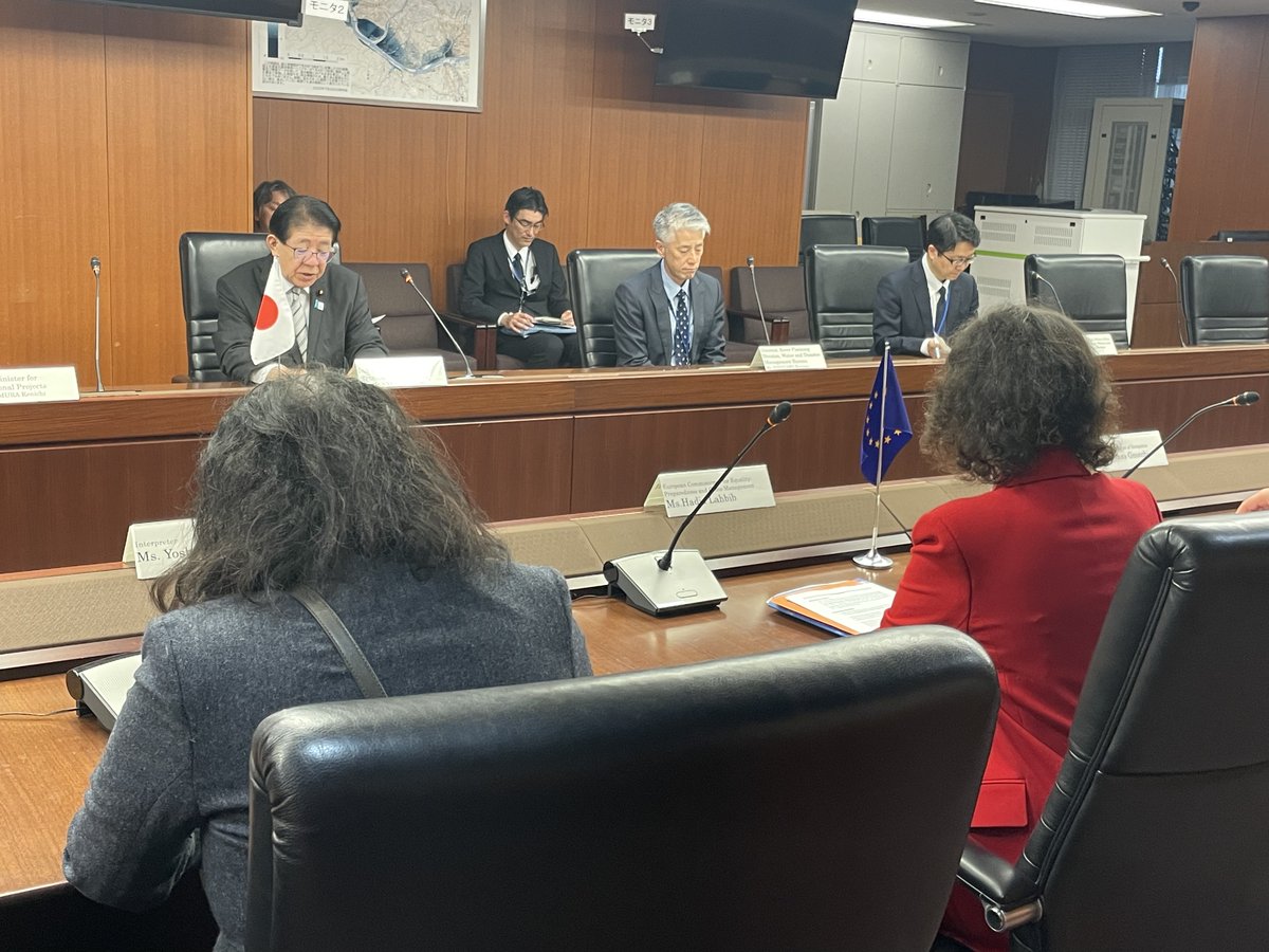 国土交通省 tweet media