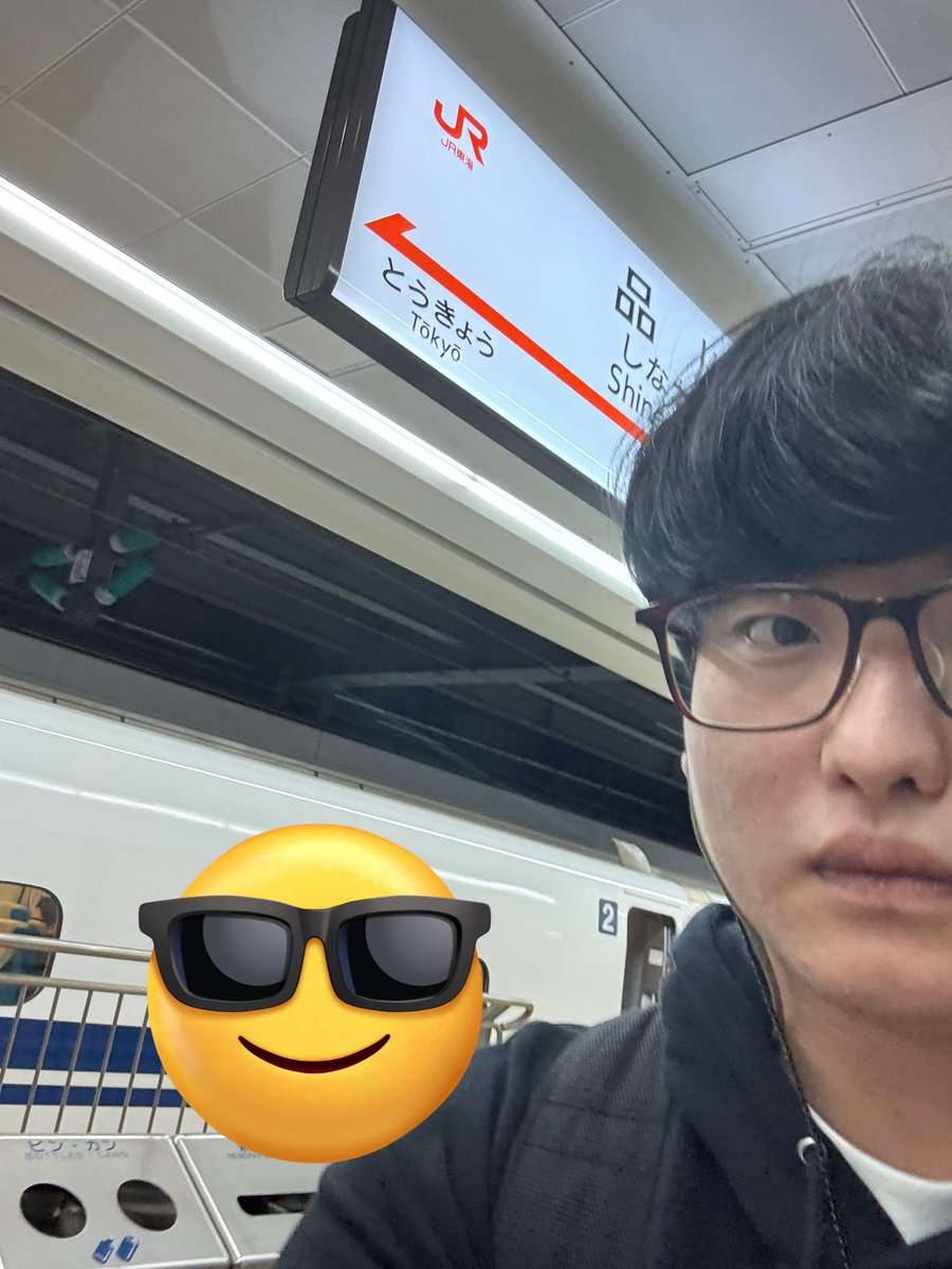 田村/沼﨑 晴信 tweet media