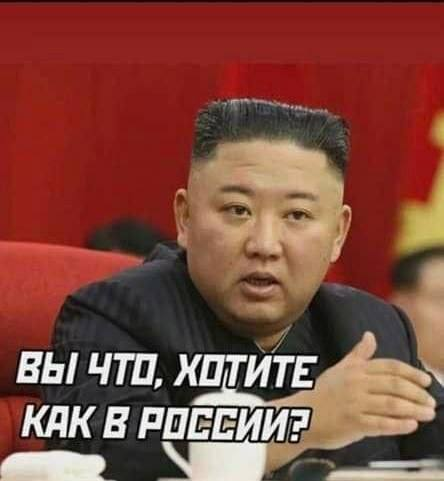 Догоняй! Е7Ы09 🆗 tweet media