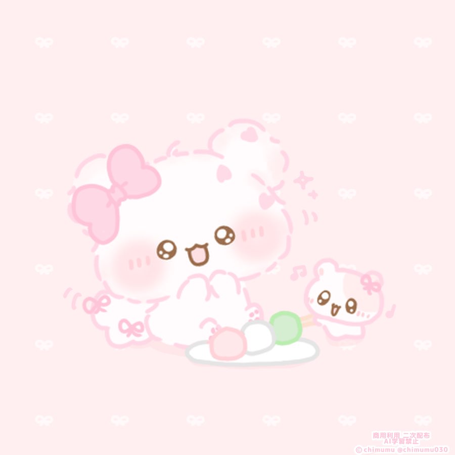 ちむむ。 tweet media