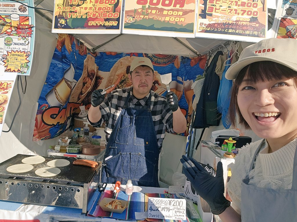 桜花(山登り大好き芸人🗻/駄洒令子🌸) tweet media