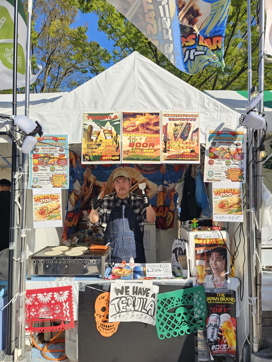 桜花(山登り大好き芸人🗻/駄洒令子🌸) tweet media