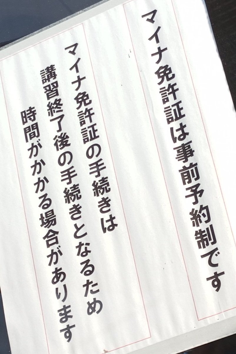 時計うさぎ♪ tweet media