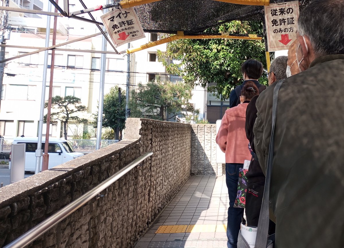 時計うさぎ♪ tweet media