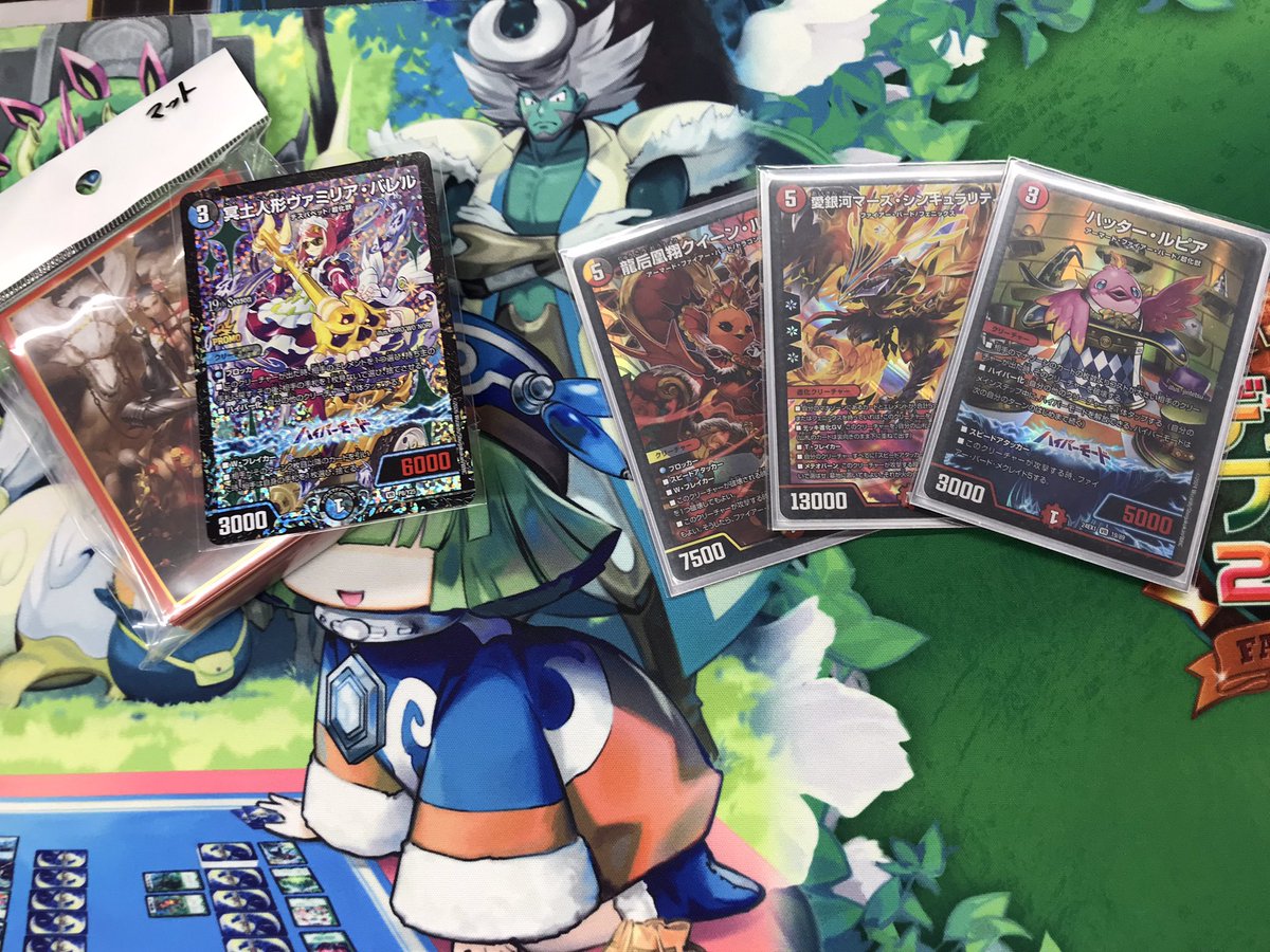 デュエマ】 第230回フルコンプ八王子本店デュエマCS 🥇優勝🥇おーが