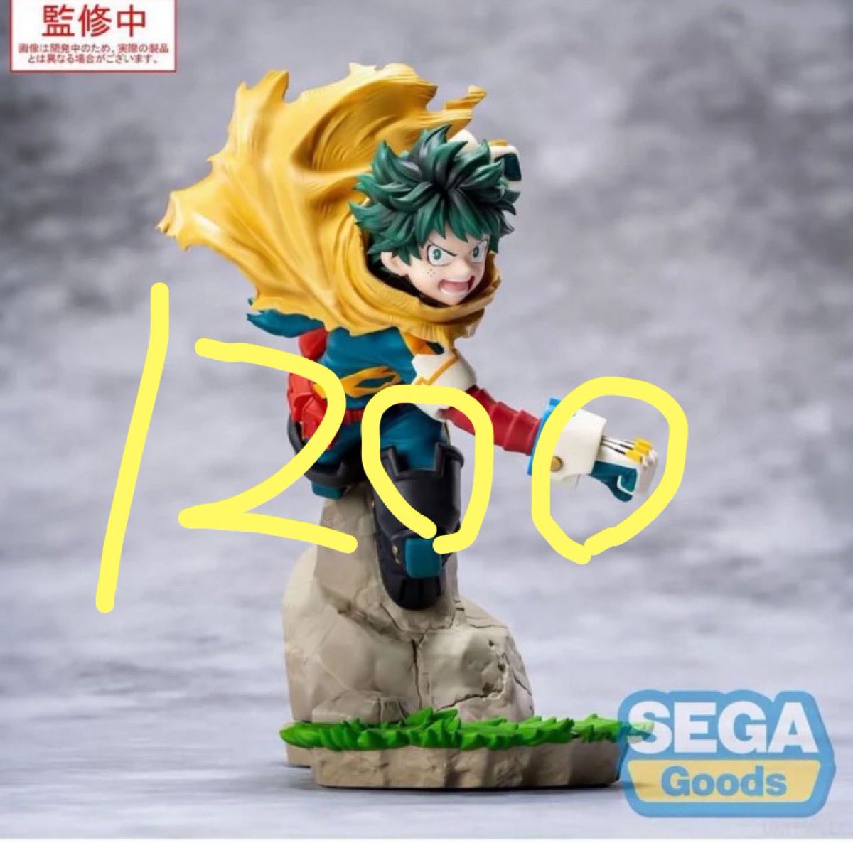 ベストワン tweet media