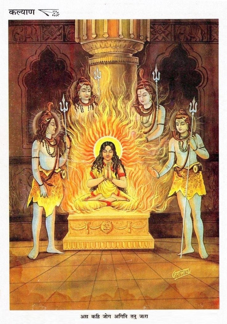 वनमाली tweet media