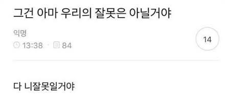 全方向美少女 tweet media