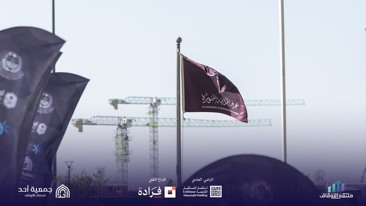 فَرادة tweet media